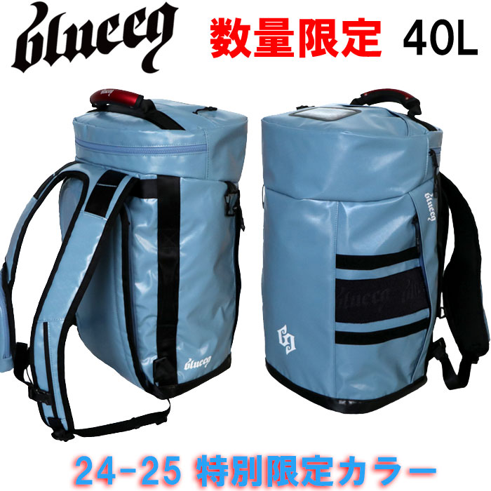 【新品】ナイキ 野球 バッグ 【野球ショップ「ベースマン」別注モデル】 2025モデル】ミズノ ジュニア用 野球 バックパック 28L 限定