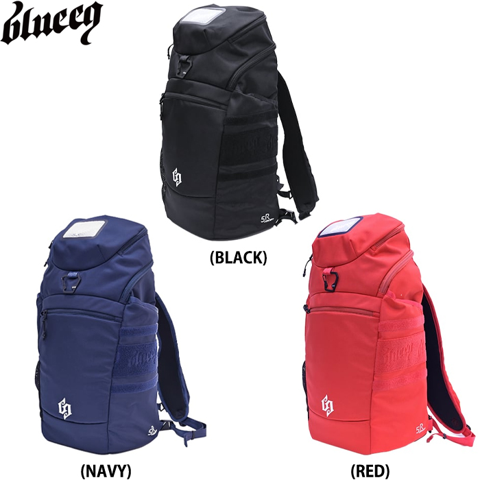 即日出荷 blueeq ブルイク 野球用 アスリートバッグ 高機能バックパック リュックサック 約33L 環境配慮 リサイクル素材 5R BBT BACKPACK BQB00043 beq25ss 即日出荷 blueeq ブルイク 野球用 アスリートバッグ 高機能バック