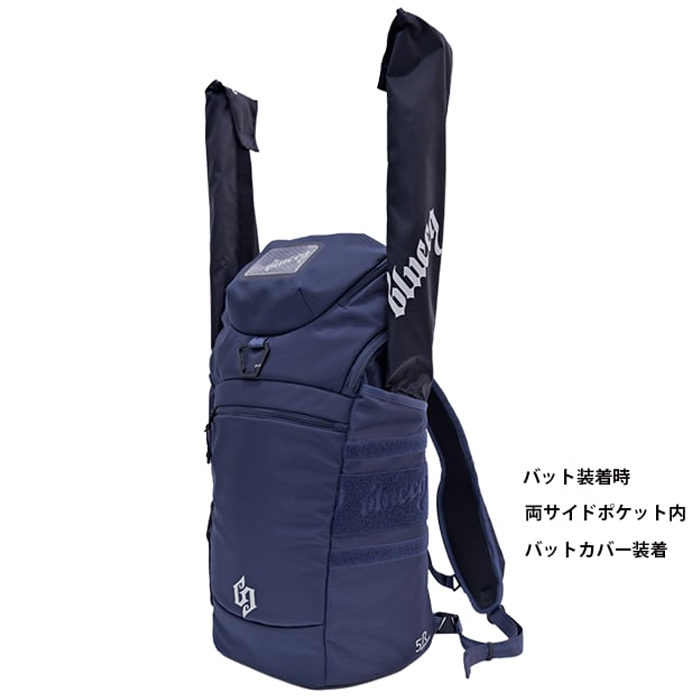 即日出荷 blueeq ブルイク 野球用 アスリートバッグ 高機能バック