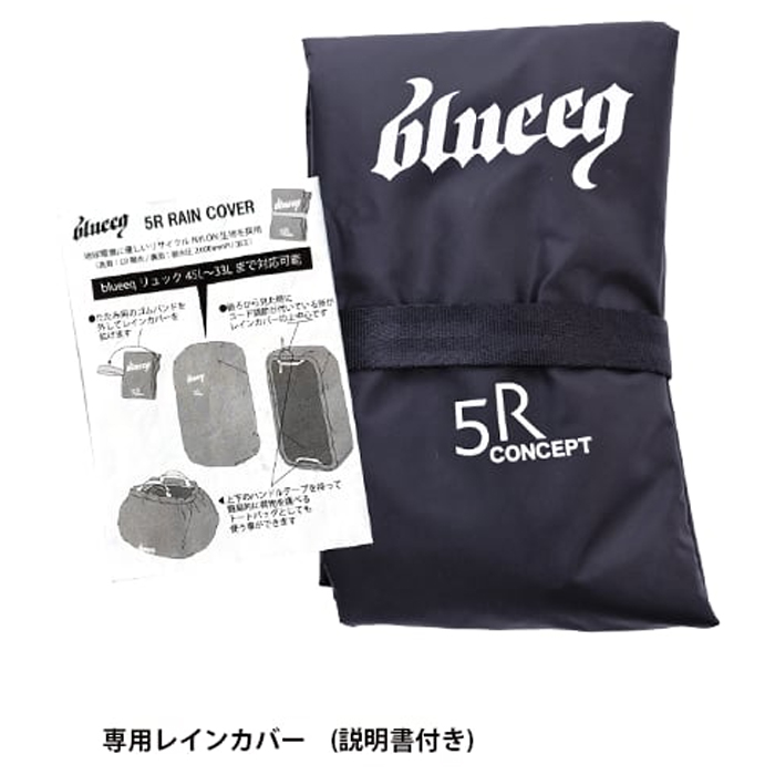 即日出荷 blueeq ブルイク 野球用 アスリートバッグ 高機能バック