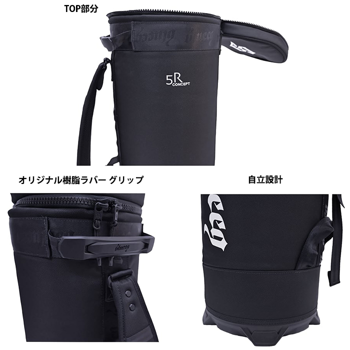 即日出荷 blueeq ブルイク 野球用 バットケース 10本入れ バットバッグ