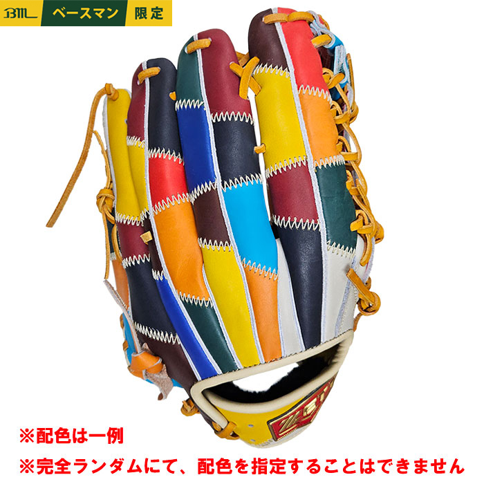 即日出荷 超限定 ZETT×BASEMAN 軟式用 グラブ 外野用 端材使用 UNITED