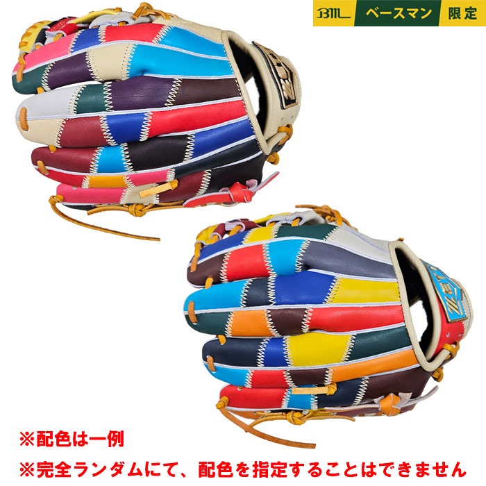 即日出荷 超限定 ZETT×BASEMAN 軟式用 グラブ 外野用 端材使用 UNITED