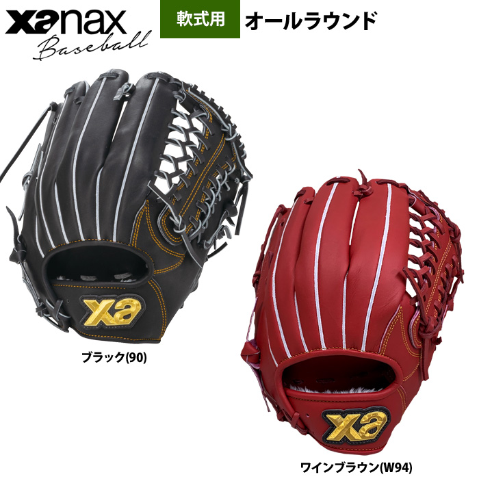 最新野球アイテム情報！野球メーカー最新商品や限定アイテム多数