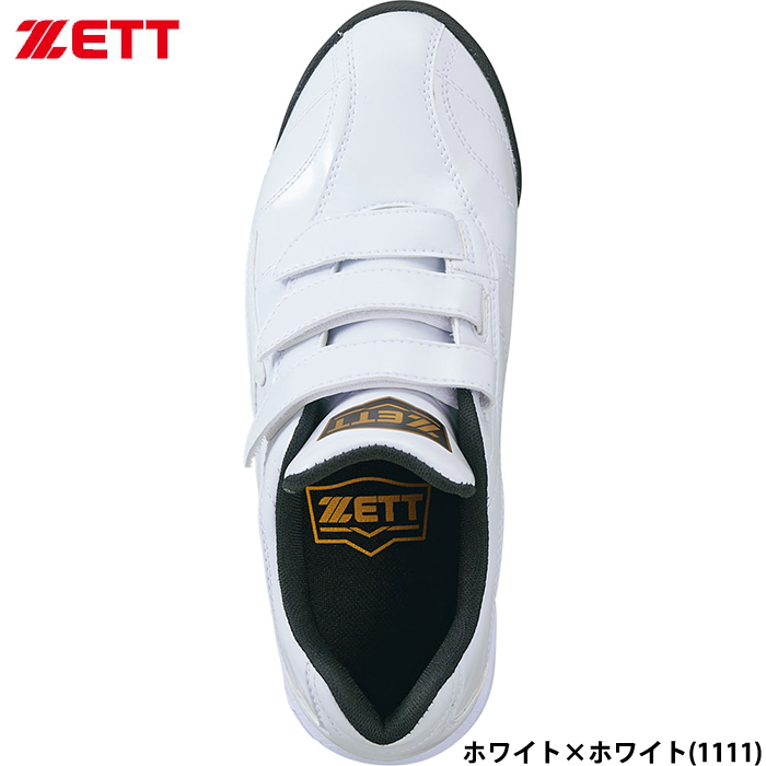 ZETT トレーニングシューズ ワイド設計 BSR8017G zet26ss | 野球用品