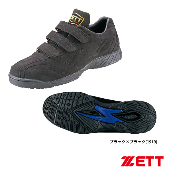 ZETT トレーニングシューズ プロステイタス BSR8676B zet17ss | 野球 