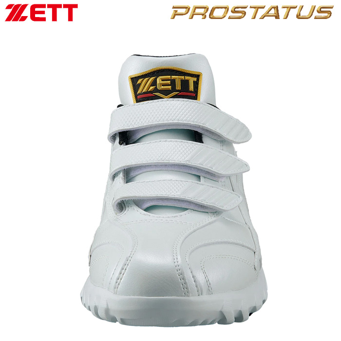 即日出荷 ZETT トレーニングシューズ プロステイタスCL アフター