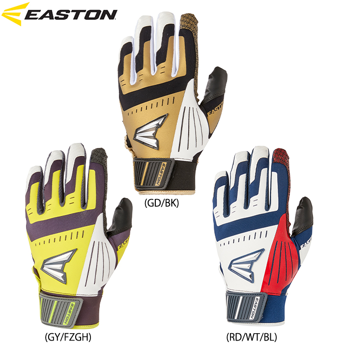 EASTON イーストン 野球用 バッティング手袋 両手組 シリコングリップ 合成皮革 ウォッシャブル Z10 BTG20Z10 est20ss