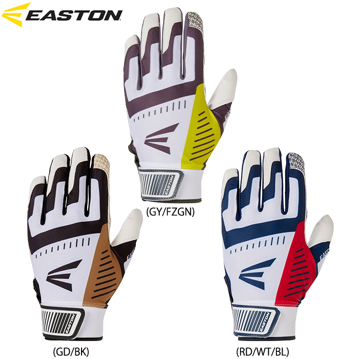 EASTON イーストン 野球用 バッティング手袋 両手組 シリコングリップ 合成皮革 ウォッシャブル Z3 BTG20Z3 est20ss