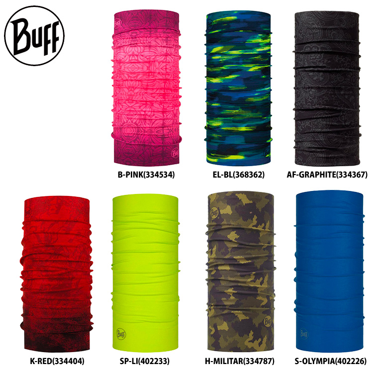 送料0円】 未使用 BUFF バフ マルチヘッド ネックウェア 日焼け防止 402226
