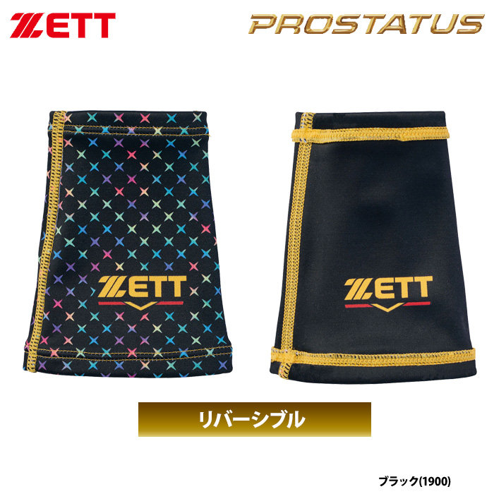 即日出荷 ZETT 片手用 リストバンド リバーシブル プロステイタス BW222 zet22fw