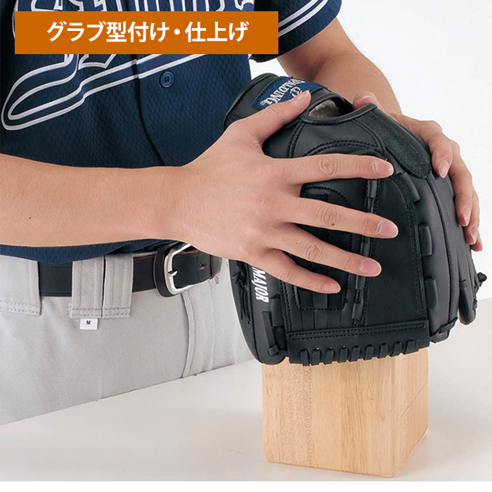 楽天市場】グラブ たたき台（野球・ソフトボール｜スポーツ