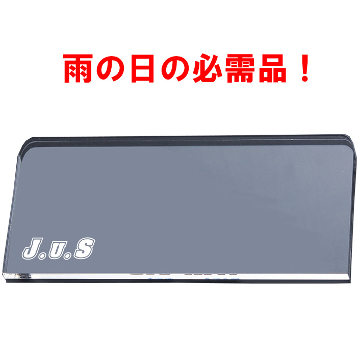 審判用具 | 野球用品専門店 ベースマン全国に野球用品をお届けするインターネット通販！