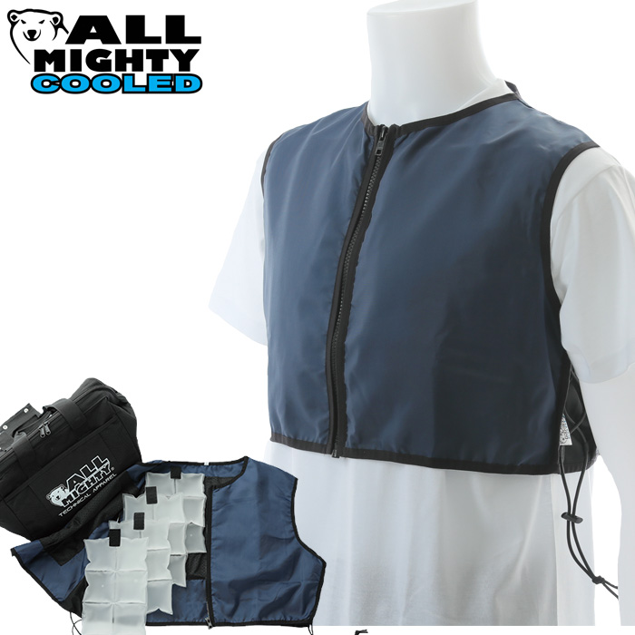 オールマイティ 熱中症対策 クーリングハーフベスト 最長2時間効果持続