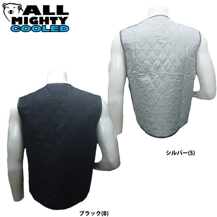 オールマイティ 熱中症対策 ネッククーラー 最長1時間効果持続 14度でやさしく冷やす 猛暑対策 mig20fw 楽天市場】オールマイティ 熱中症対策 ネッククーラー 最長1時間効果