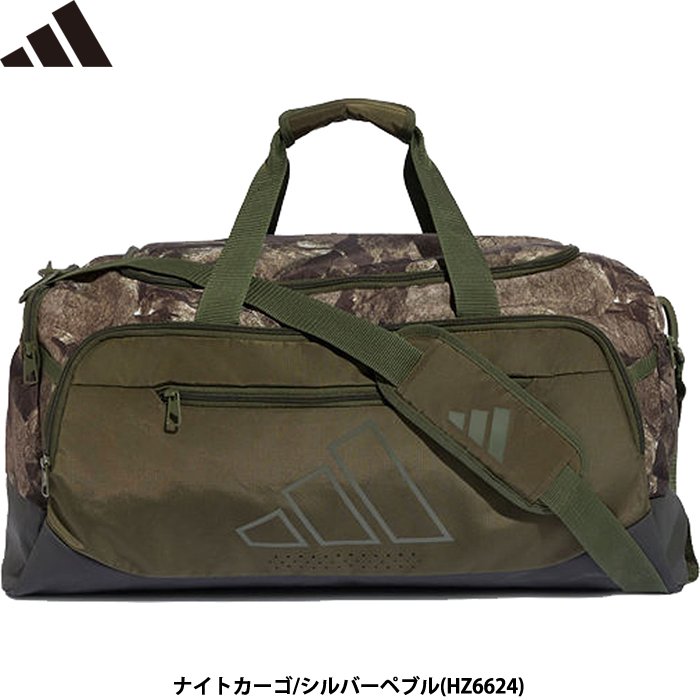 即日出荷 限定カラー adidas アディダス ドラムバッグ ダッフル