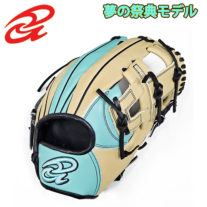 超美品　Donaiya 軟式グローブ　2024オールスターモデル　山田哲人 超美品 Donaiya 軟式グローブ 2024オールスターモデル 山田哲人