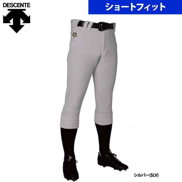 デサント 野球 練習用 ユニフォーム パンツ ショートフィットパンツ