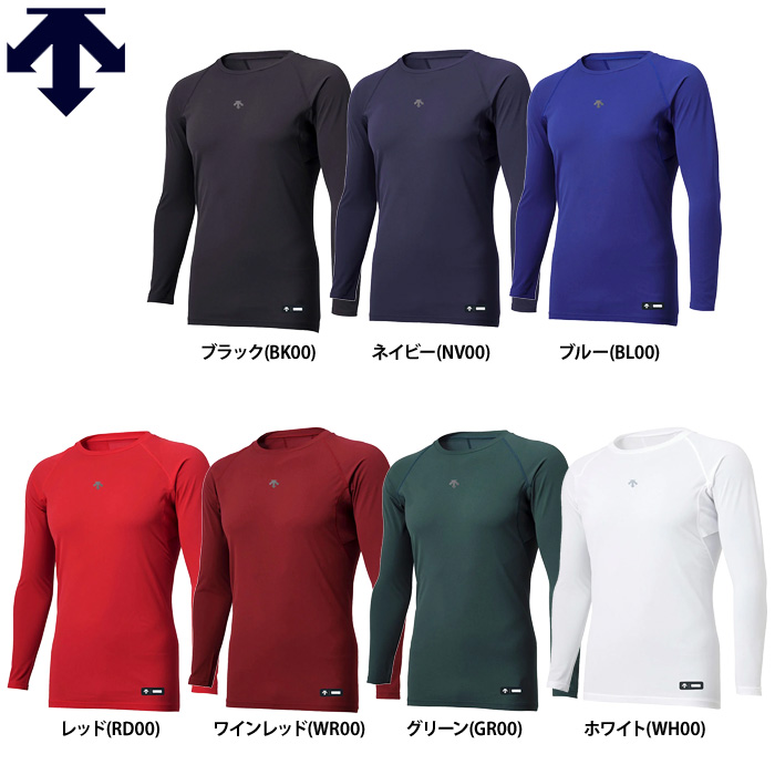 ルーキーズJr ベースボール ユニフォーム 使用10回以下 アンダー