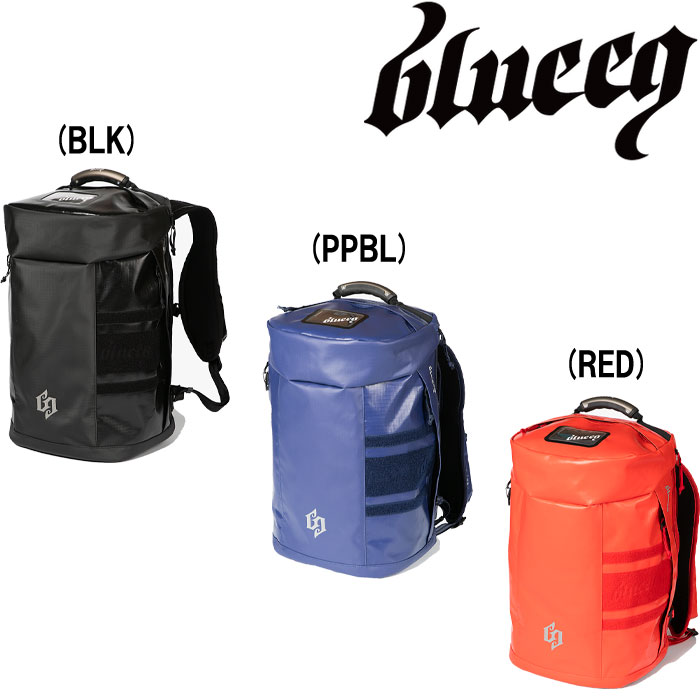 即日出荷 数量限定 blueeq ブルイク アスリートバックパック リュックサック 耐水 約40L ATHLETE TANK BAG 40 RIP PVC DEV1346 beq20ss