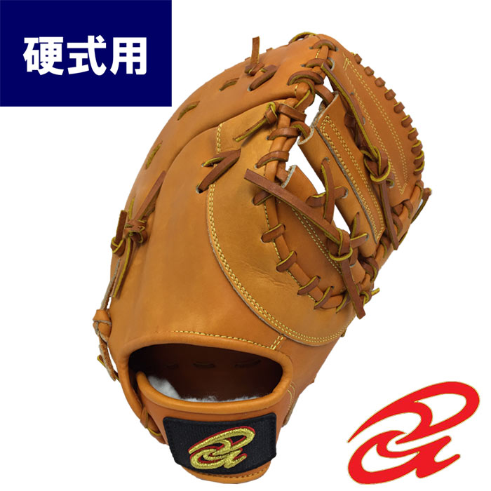 即日出荷 限定 ドナイヤ 野球 硬式 ファーストミット 一塁手 Fミット 革ソフト使用可 Donaiya DJF don18fw