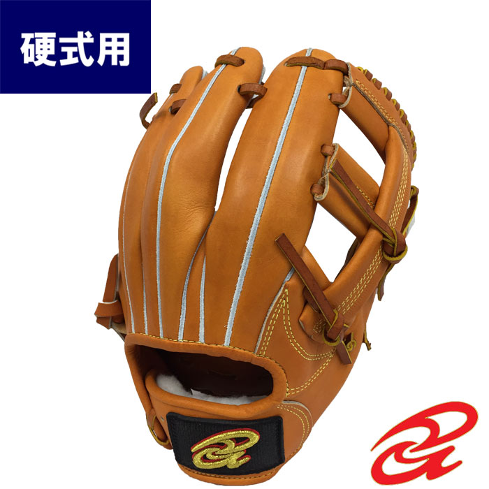 即日出荷 限定 ドナイヤ 野球 硬式 グラブ 内野用 中 サイズ5 革ソフト使用可 Donaiya DJII don18fw