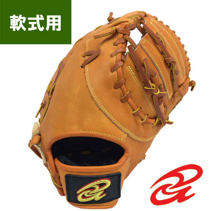 即日出荷 限定 ドナイヤ 野球 軟式 ファーストミット 一塁手 Fミット ゴムソフト使用可 Donaiya DJNF don18fw