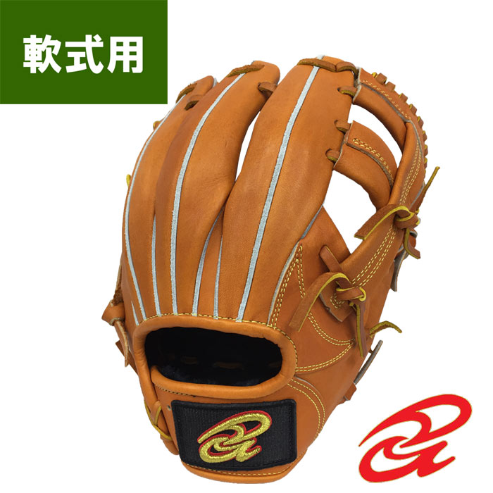 即日出荷 限定 ドナイヤ 野球 軟式 グラブ 内野用 中 サイズ5 ゴムソフト使用可 Donaiya DJNII don18fw