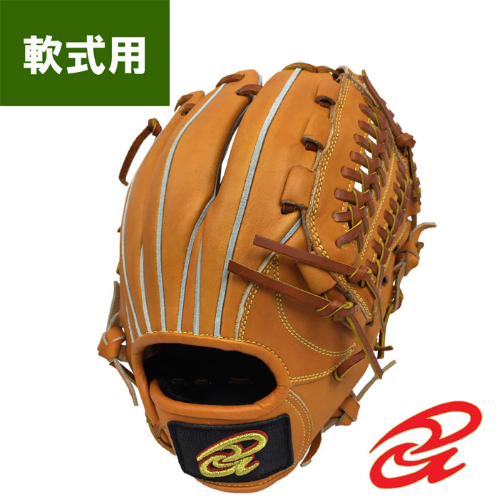 即日出荷 限定 ドナイヤ 野球 軟式 グラブ 内野用 中 サイズ6 ゴムソフト使用可 Donaiya DJNIK don18fw