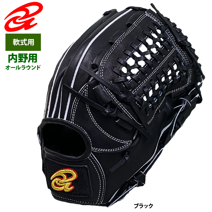 即日出荷 ドナイヤ 限定 野球 軟式 グラブ 内野オールラウンド用 ブラック 中 サイズ6 DJNIK(R)BK don23fw