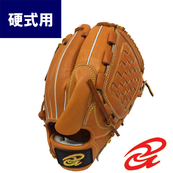 即日出荷 限定 ドナイヤ 野球 硬式 グラブ 投手用 大 ピッチャー用 サイズ9 革ソフト使用可 Donaiya DJP don18fw