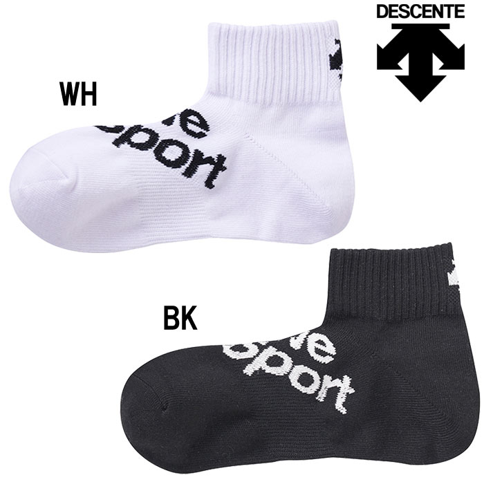 即日出荷 DESCENTE デサント Move Sport 3足組 直角ソックス ショートソックス 靴下 3P SOCK DMALJB41  des19ss | 野球用品専門店 ベースマン全国に野球用品をお届けするインターネット通販！
