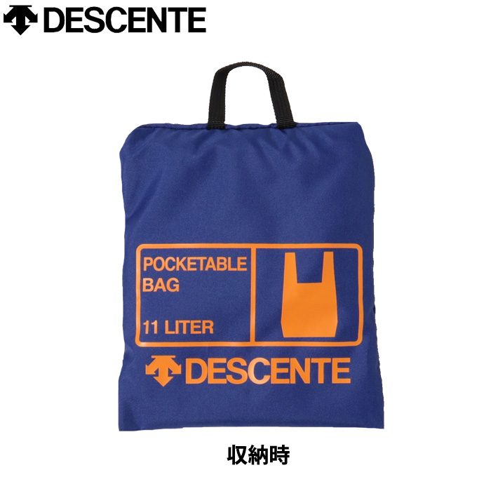 即日出荷 DESCENTE デサント ポケッタブル エコバッグ 買い物バッグ