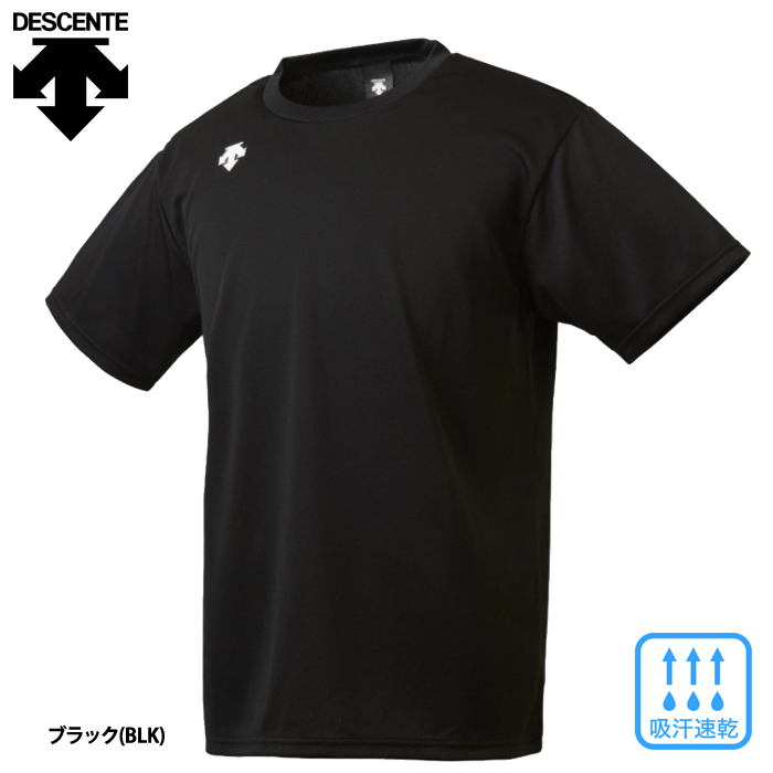 デサント 半袖 Tシャツ ワンポイントロゴ 吸汗速乾 シンプル ハーフ 