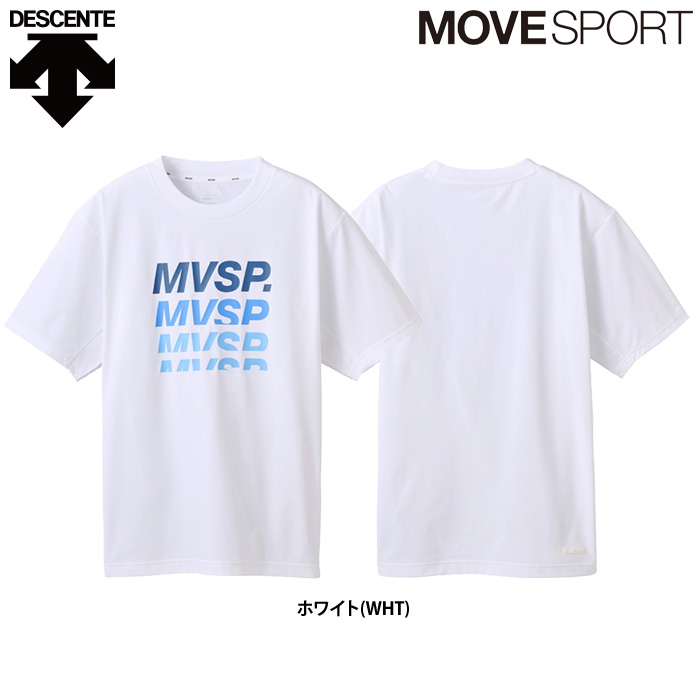即日出荷 デサント ムーブスポーツ Tシャツ 遮熱クーリング機能 UVカット(UPF50+) DMMXJA55 des24ss