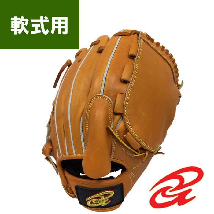 即日出荷 限定 ドナイヤ 野球 軟式 グラブ 投手用 中 ピッチャー用 サイズ6 ゴムソフト使用可 Donaiya DMNP don18fw