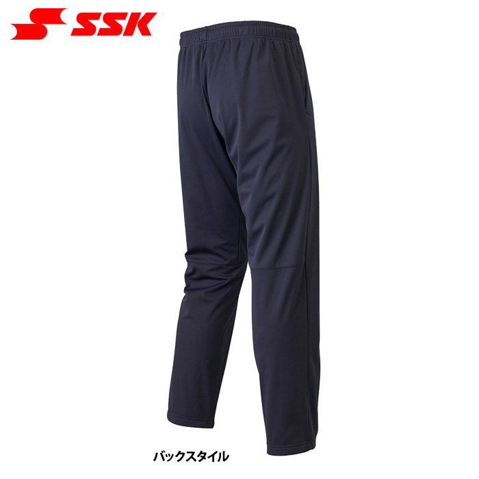 SSK 野球用 ボンディング スウェットパンツ ジャージ DRF025P