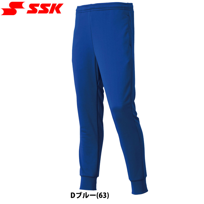 SSK 野球用 スウェットパンツ ジャージ DRF029P ssk25fw | 野球用品