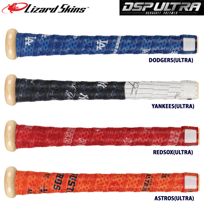 即日出荷 リザードスキンズ グリップテープ ウルトラ MLBメジャー球団
