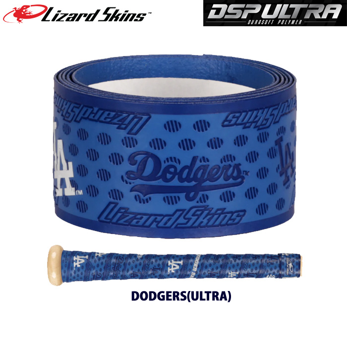 即日出荷 リザードスキンズ グリップテープ ウルトラ MLBメジャー球団