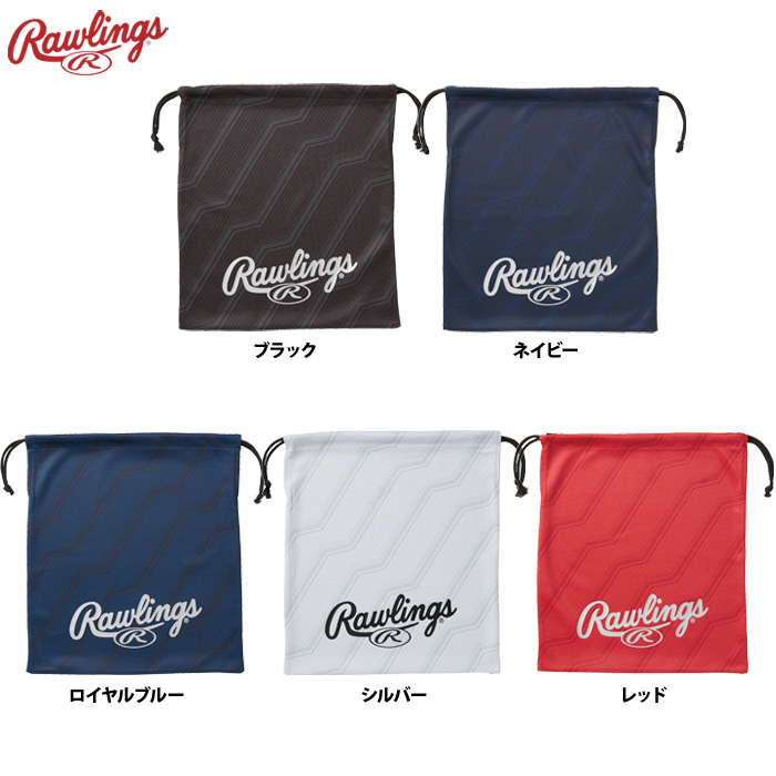 野球用品専門店 ベースマン全国に野球用品をお届けするインターネット