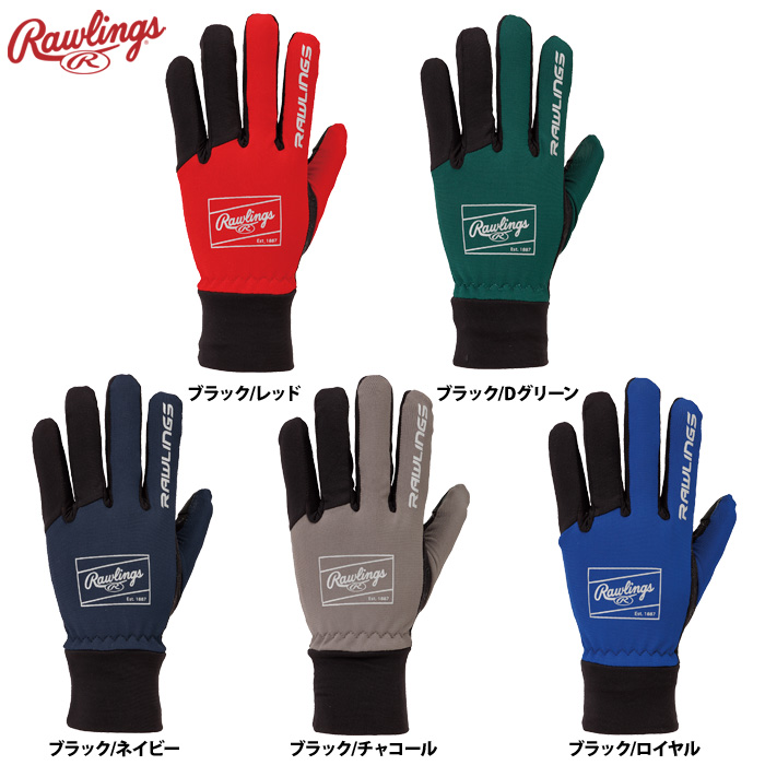 帽子　リストバンド　バッド　手袋 楽天市場】リストバンド 野球（バッティンググローブ・守備用