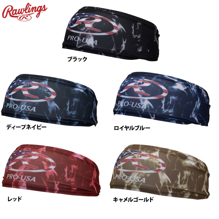 【Fernando】ロサンゼルス・エンゼルス トレーニング ウェア 楽天市場】アイズフロンティア ストレッチベロアフーディッド