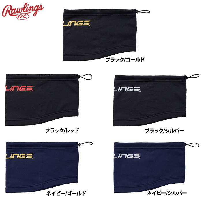 伏見工業試合用ジャージ J SPORTS ( ジェイ・スポーツ ) 半袖ジャージ 京都伏見サイクル