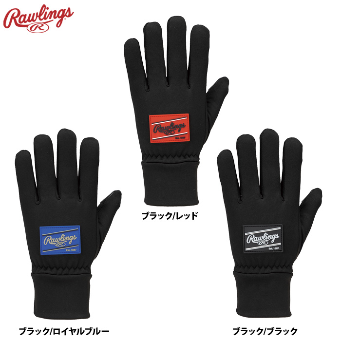 明治製菓　スーパーマン　キャップ　ポリ台座付き　消しゴム 明治製菓 スーパーマン キャップ ポリ台座付き 消しゴム