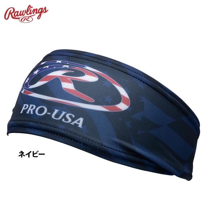 ローリングス 野球用 ヘッドバンド ストレッチ USカモ EAC15S02