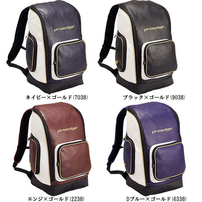SSK野球バッグ item_3514_item_3514_SSK-BA6250