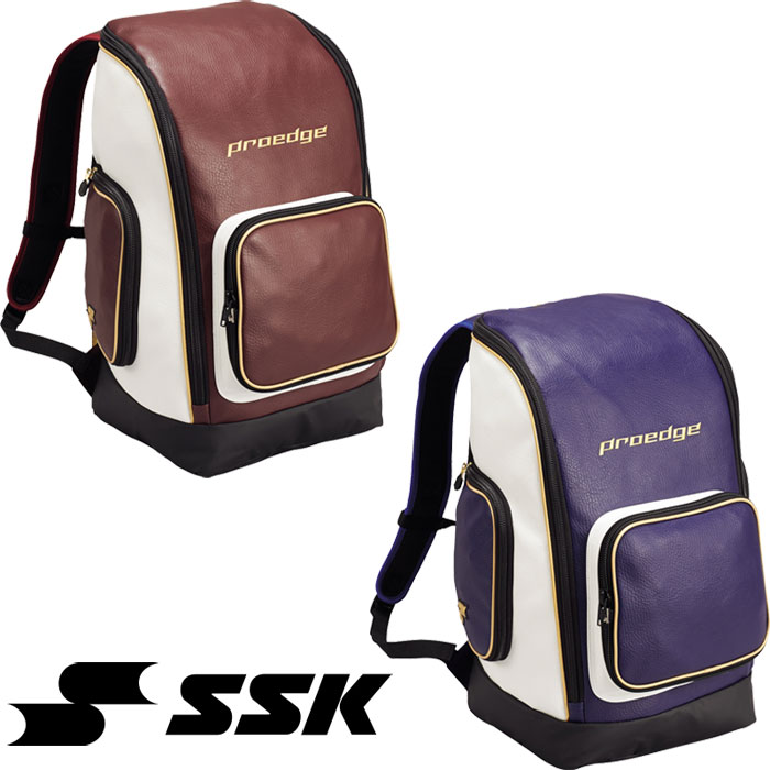 SSK 野球用 バックパック プロエッジ Proedge EBA1004 ssk17fw | 野球