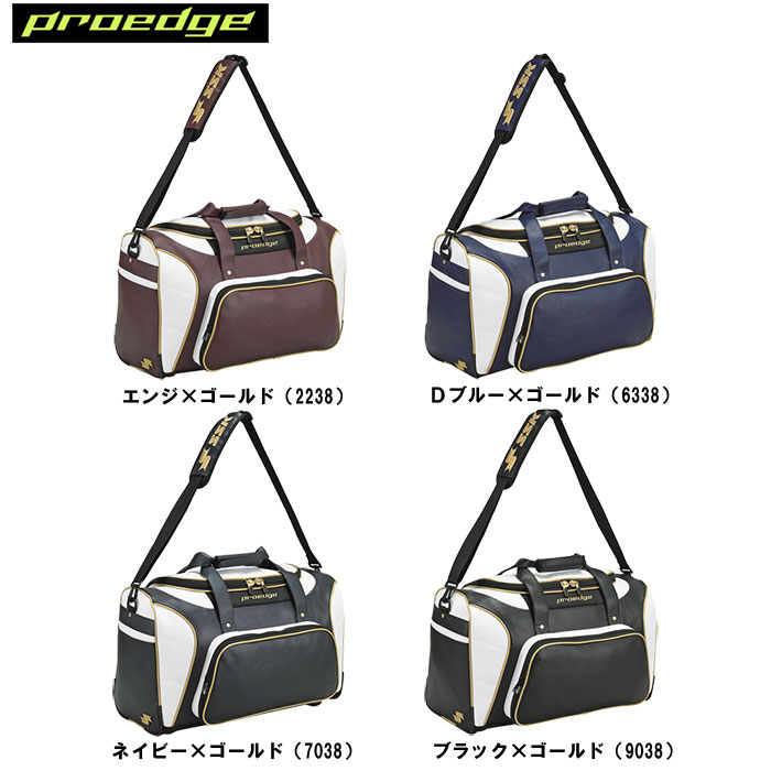 SSK 野球用 ショルダーバッグ ミドルバッグ EBA4011 ssk20ss | 野球用品専門店 ベースマン全国に野球 用品をお届けするインターネット通販！