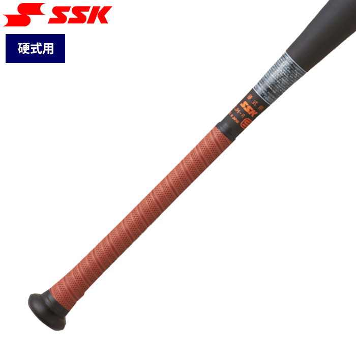 即日出荷 SSK エスエスケイ 野球 硬式用 金属バット 新基準対応 低反発
